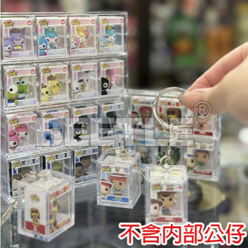 BEETLE FUNKO BITTY POP 鑰匙圈 吊飾組 不含內部公仔 透明殼