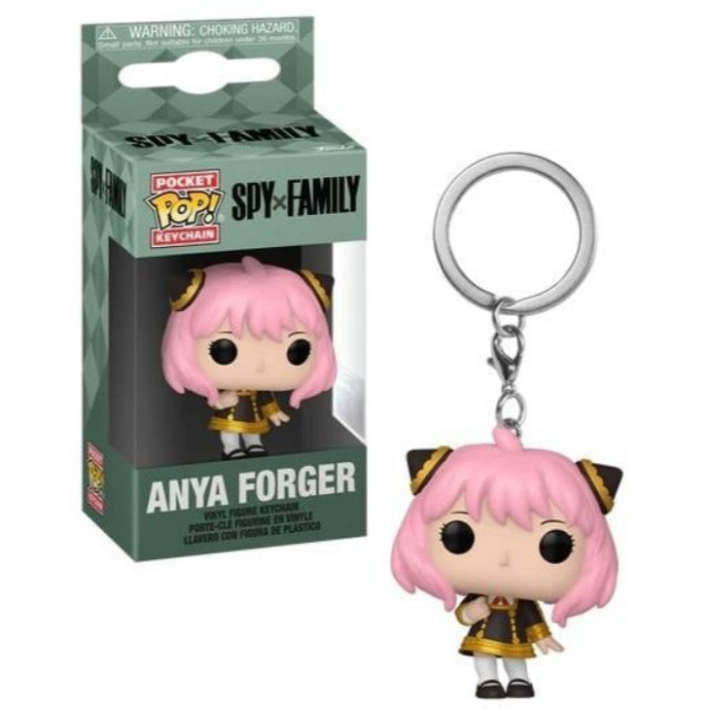BEETLE FUNKO POP 間諜家家酒 安妮亞 佛傑 鑰匙圈 ANYA FORGER KEYCHAIN 限定
