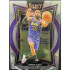 2024-25 PANINI SELECT NBA LEBRON JAMES 詹姆斯 湖人 球員卡 LAKERS #54