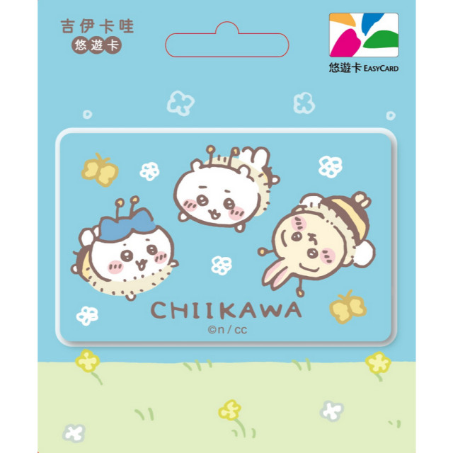 BEETLE 悠遊卡 捷運卡 CHIIKAWA 吉伊卡哇 忙碌的蜜蜂 小八貓 烏薩奇 小兔兔 小可愛
