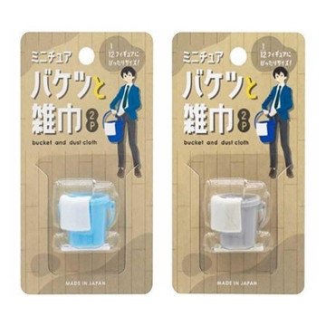 BEETLE YAMADA 水桶 抹布 打掃組 學校 1/12 公仔 專用 擺設 場景 小物 迷你模型 日本製