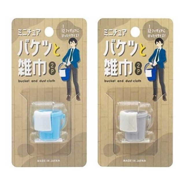 BEETLE YAMADA 水桶 抹布 打掃組 學校 1/12 公仔 專用 擺設 場景 小物 迷你模型 日本製