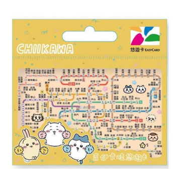 BEETLE 悠遊卡 捷運卡 CHIIKAWA 吉伊卡哇 捷運圖 小八貓 烏薩奇 小兔兔 小可愛