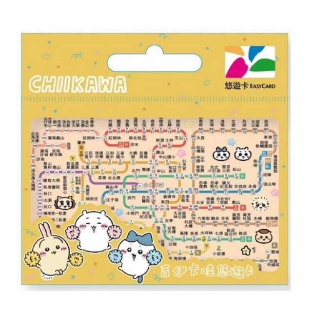 BEETLE 悠遊卡 捷運卡 CHIIKAWA 吉伊卡哇 捷運圖 小八貓 烏薩奇 小兔兔 小可愛