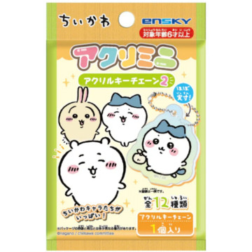 BEETLE ENSKY 日本正版 壓克力鑰匙圈 隨機出貨 盲包 盲袋 吊飾 CHIIKAWA 吉伊卡哇 小八貓 烏薩奇