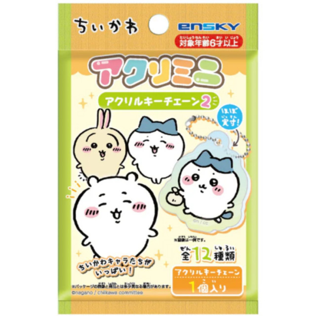 BEETLE ENSKY 日本正版 壓克力鑰匙圈 隨機出貨 盲包 盲袋 吊飾 CHIIKAWA 吉伊卡哇 小八貓 烏薩奇