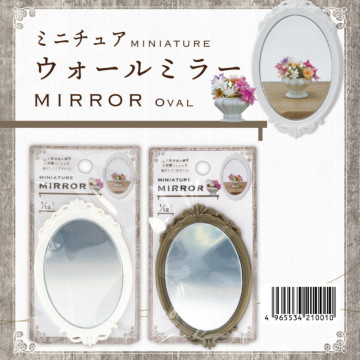 BEETLE YAMADA 鏡子 鏡面 壁掛鏡 日本 1/12 公仔 專用 擺設 佈置 場景 小物 迷你模型