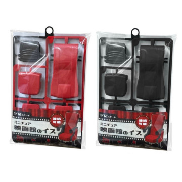 BEETLE YAMADA 映画館 電影院 椅子 可連結 1/12 公仔 專用 擺設 場景 小物 微型 迷你模型