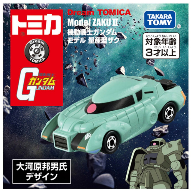 BEETLE DREAM TOMICA 多美小汽車 機動戰士 鋼彈系列 薩克 II 量產型 MODEL ZAKU