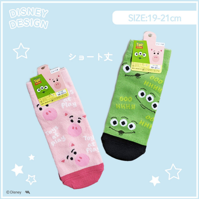 BEETLE 日本正版 短襪 玩具總動員 三眼怪 火腿豬 叉奇 DISNEY 迪士尼 襪子 靴下 皮克斯