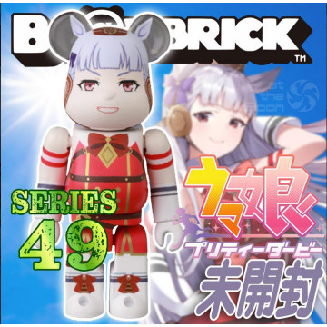 BEETLE BE@RBRICK 賽馬娘 黃金船 PRETTY DERBY 49代 S49 庫柏力克熊 100%