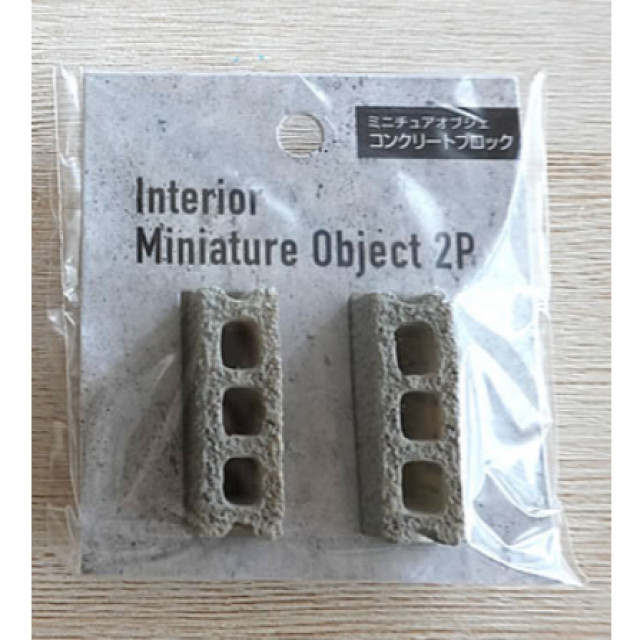 BEETLE 微型混凝土塊 磚頭 磚塊 2入 日本 1/12 公仔 專用 擺設 佈置 場景 小物 迷你模型