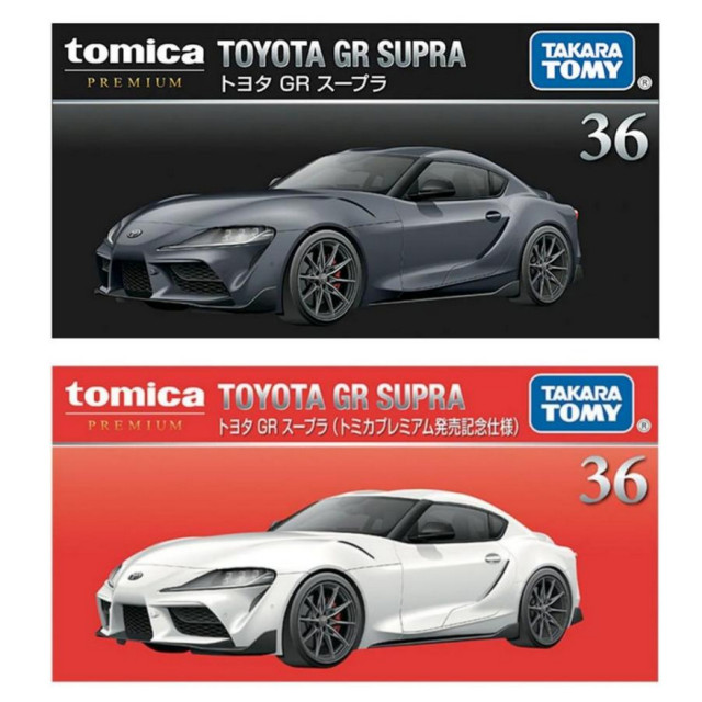 BEETLE TOMICA PRM TOYOTA GR SUPRA 豐田 一般 初回特別仕樣 多美卡 小汽車 黑盒 36