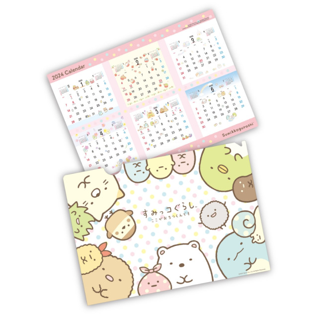 BEETLE 角落生物 資料夾 文件夾 角落動物 日本正版 2024 行事曆 日曆 CALENDAR