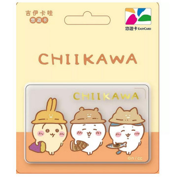 BEETLE CHIIKAWA 吉伊卡哇 秋的味道 悠遊卡 捷運卡  秋天 烤地瓜 小八貓 烏薩奇 小兔兔 小可愛