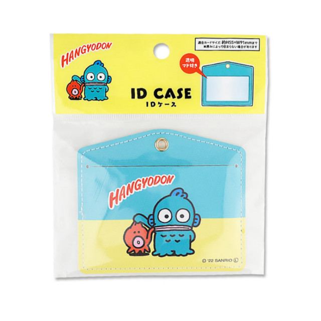 BEETLE 人魚漢頓 醜魚 ID CASE 證件套 悠遊卡套 ID卡套 識別證 日本正版 三麗鷗 HANGYODON