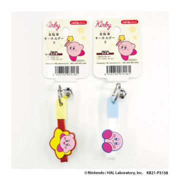 BEETLE 日本正版 星之卡比 KIRBY 卡比 自行車 鈴鐺 吊飾 掛飾 鑰匙圈 自転車 任天堂