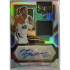 PANINI 2023 SELECT GG JACKSON II NBA AUTO RC 球衣簽名卡 曼菲斯灰熊 RJA