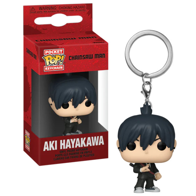 FUNKO POP KEYCHAIN 鏈鋸人 早川秋 鑰匙圈 CHAINSAW MAN AKI HAYAKAWA