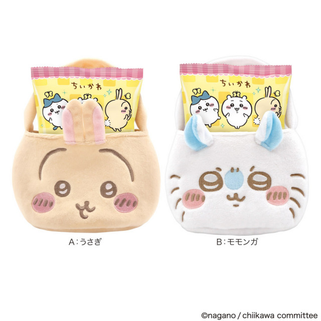 BEETLE 萬代 萬聖節 造型迷你手袋 吉伊卡哇 小桃 小八貓 零食餅乾 收納包 小袋 烏薩奇 三麗鷗 帕洽狗