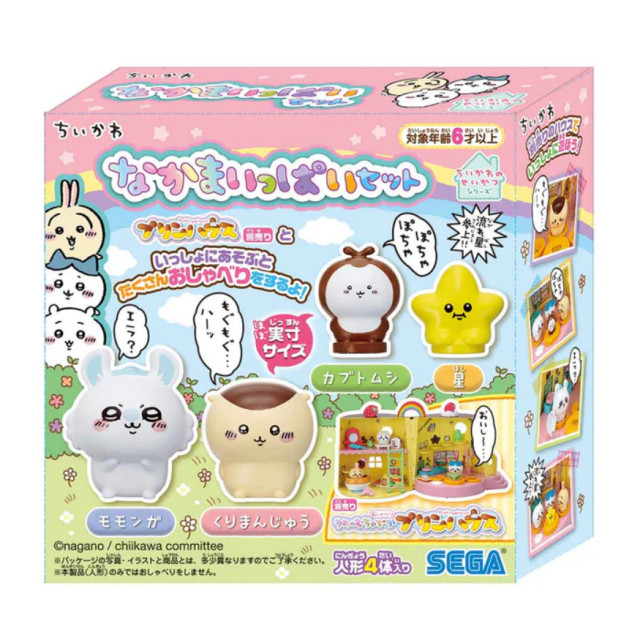 BEETLE SEGA 日本限定 CHIIKAWA 吉伊卡哇 小公仔 一盒四種 小桃 栗子 甲蟲 星星