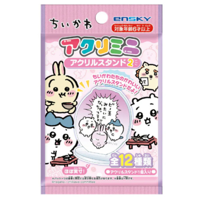 BEETLE ENSKY 日本正版 壓克力 立牌 隨機出貨 盲包 盲袋 吊飾 CHIIKAWA 吉伊卡哇 小八貓 烏薩奇