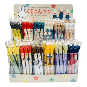 BEETLE 日本正版 原子筆 旋轉 DICK BRUNA MIFFY 米飛兔 米菲兔 米菲 0.7 黑色