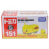 BEETLE 日版 DREAM TOMICA 日清 小雞車 多美卡 HIYOKO CHAN BUS 日清小雞公車