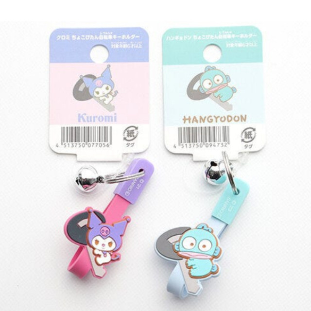 BEETLE 日本正版 庫洛米 醜魚 人魚漢頓 酷洛米 自行車 鈴鐺 吊飾 掛飾 鑰匙圈 自転車 三麗鷗