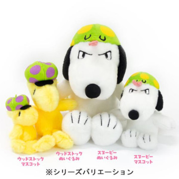 BEETLE 2025 蛇年 巳年 SNOOPY 史努比 糊塗塔克 WOODSTOCK 吊飾 絨毛 娃娃 日本正版