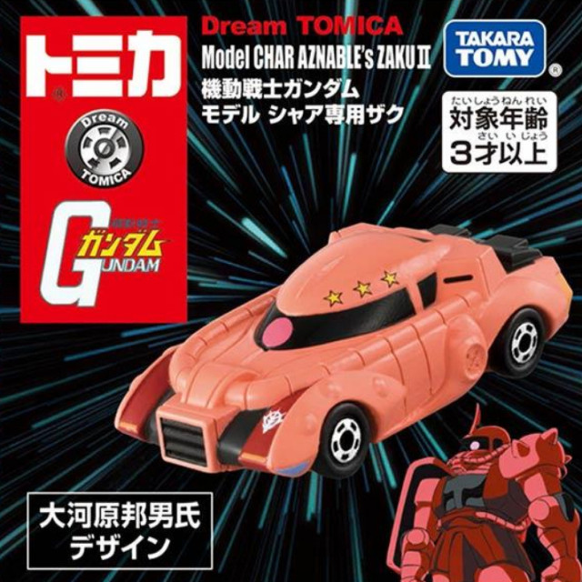 BEETLE DREAM TOMICA 多美小汽車 機動戰士 鋼彈系列 夏亞專用薩克 ZAKU