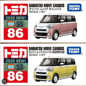 BEETLE TOMICA DAIHATSU MOVE CANBUS 多美卡 一般 初回 2025新車貼 NO.86