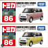 BEETLE TOMICA DAIHATSU MOVE CANBUS 多美卡 一般 初回 2025新車貼 NO.86