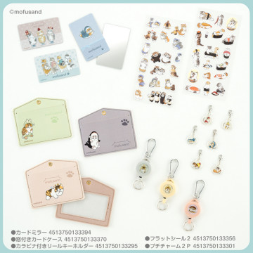 BEETLE MOFUSAND 貓福珊迪 鯊魚貓 伸縮吊環 證件套 卡夾 吊飾 拉鍊扣 隨身鏡 雨傘標記掛飾