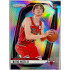 2024-25 PRIZM NBA MATAS BUZELIS RC SILVER 銀亮 公牛 球員卡 #252