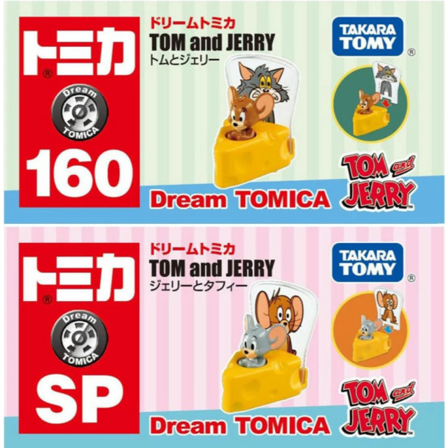 BEETLE DREAM TOMICA TOM AND JERRY 湯姆貓與傑利鼠 太妃 泰菲 多美卡 小汽車 起司車