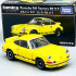 BEETLE TOMICA PREMIUM系列 PORSCHE 911 CARRERA RS 2.7 多美卡小汽車 日版
