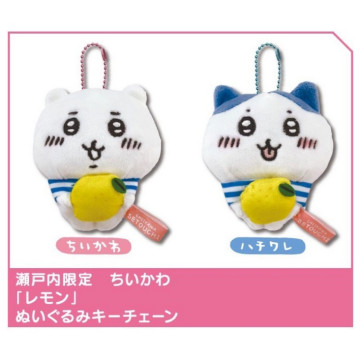 BEETLE CHIIKAWA 瀨戶內 檸檬 區域限定 吉伊卡哇 小八貓 小可愛 吊飾 娃娃 掛飾 日本正版
