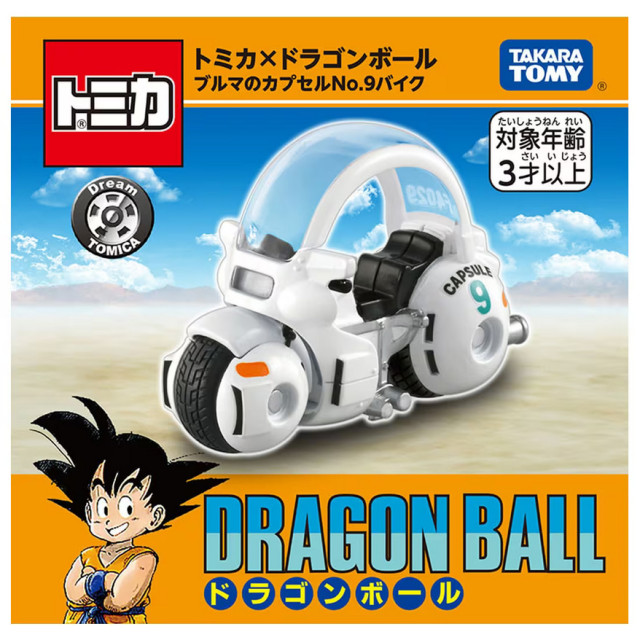 BEETLE DREAM TOMICA 七龍珠 布瑪九號膠囊機車 DRAGON BALL 多美卡 小汽車 多美 GOKU