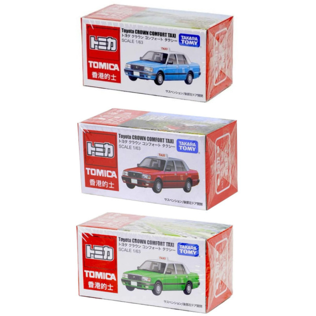BEETLE TOMICA 香港計程車 多美卡 香港的士 計程車 亞洲限定版 綠色新界 藍色大嶼山 紅色市區