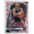 24-25 PANINI PRIZM CHARLES BARKLEY CHERRY BLOSSOM 櫻花 太陽 球員卡
