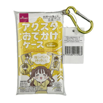 BEETLE 大創 DAISO 小卡 照片 應援 透明 吊飾 追星小物 外出 掛飾 隨身包包