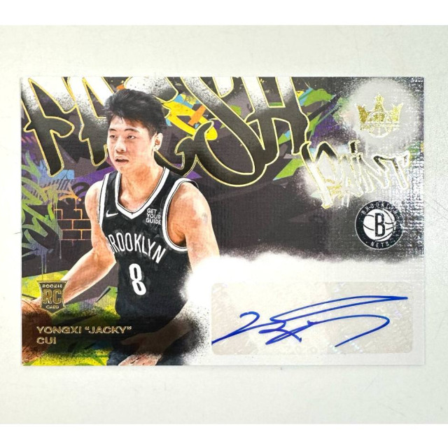 24-25 PANINI COURT KINGS 崔永熙 YONGXI JACKY CUI RC 貼紙簽 油畫 球員卡