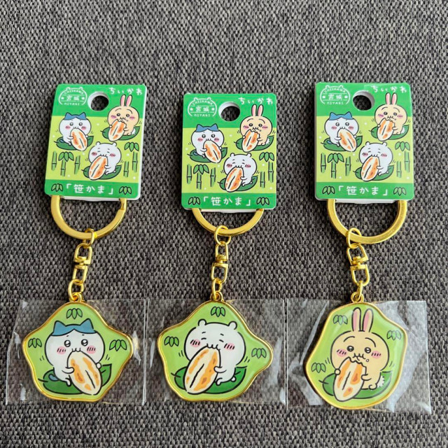 BEETLE 宮城 笹かま 日本區域限定 烏薩奇 CHIIKAWA 小八貓 吉伊卡哇 小可愛 吊飾 掛飾 鐵牌鑰匙圈