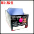 單片 散裝販售 BEETLE ULTRA PRO 卡套 塑膠卡夾 球員卡 保護套 TOPLOADER 3
