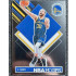 2024-25 PANINI HOOPS STEPHEN CURRY HOOPS TRIBUTE 金屬卡 球員卡 NBA