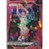 2024-25 PANINI NBA PRIZM ANTHONY EDWARDS 灰狼 蟻人 球員卡 粉 碎冰