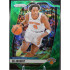 24-25 PANINI PRIZM OG ANUNOBY 綠波紋 紐約尼克 KNICKS GREEN WAVE 球員卡
