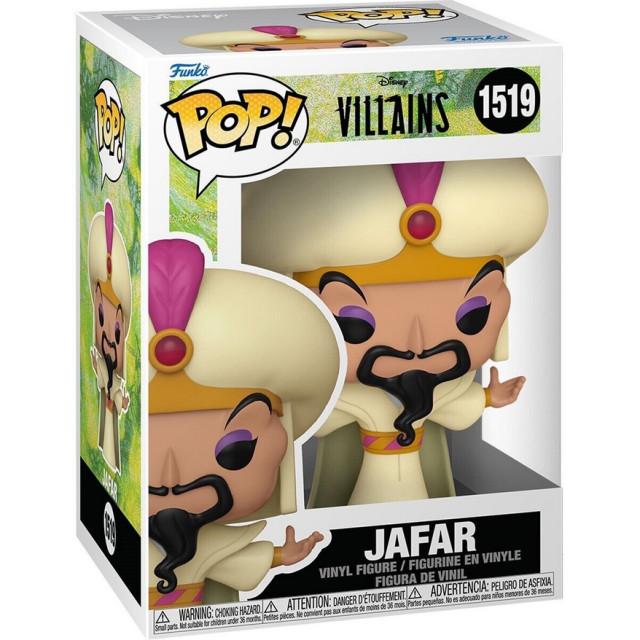 BEETLE FUNKO POP JAFAR 賈方 阿拉丁 迪士尼 DISNEY 反派系列 ALADDIN