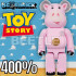 BEETLE BE@RBRICK 火腿豬 HAMM TOY STORY 玩具總動員 豬排博士 庫柏力克熊 400%